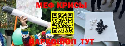кокаин Кулебаки