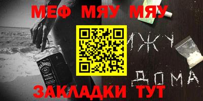 ECSTASY Кумертау