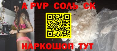 ECSTASY Кумертау