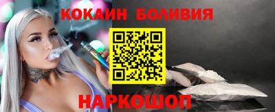 ECSTASY Кумертау