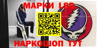 кокаин Кулебаки