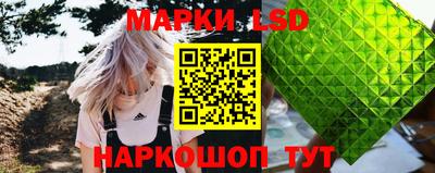 кокаин Кулебаки