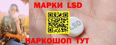 ECSTASY Кумертау