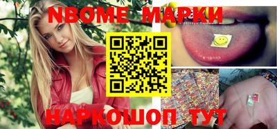 ECSTASY Кумертау