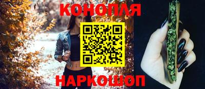 кокаин Кулебаки