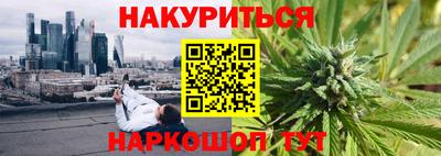 ALPHA-PVP Кунгур