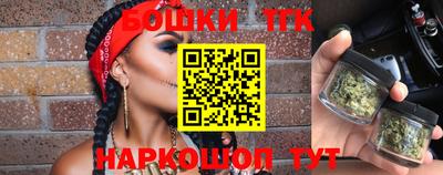 кокаин Кулебаки