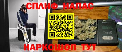 кокаин Кулебаки