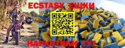 кокаин Кулебаки