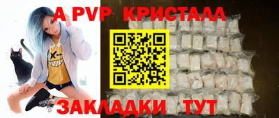 ECSTASY Кумертау