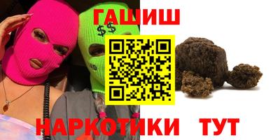 ECSTASY Кумертау