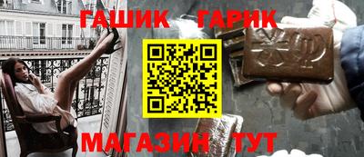 ALPHA-PVP Кунгур